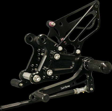 Sato Racing Adjustable Rearsets '09-'12 Kawasaki ZX-6R