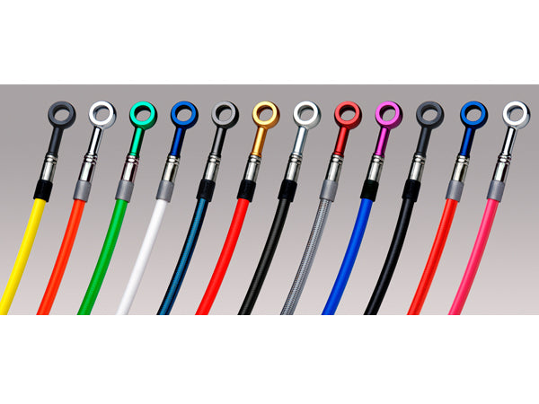 Brake Lines