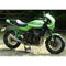 Pyramid Hugger Kawasaki Z900RS/Cafe '18-'19 | Vintage Lime Green