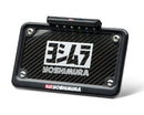 Yoshimura Fender Eliminator Kit 18-25 Yamaha MT-10