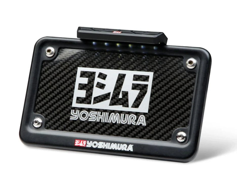 Yoshimura Fender Eliminator Kit 18-25 Yamaha MT-10