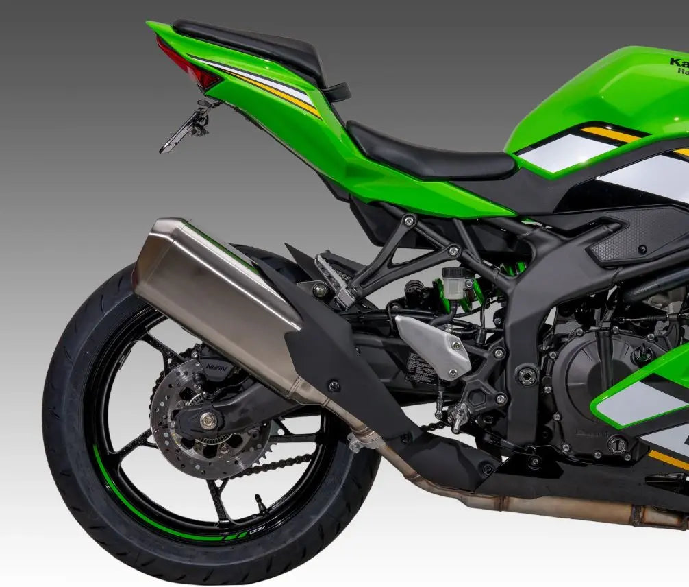 Yoshimura V2 Fender Eliminator Kit 23-25 Kawasaki ZX-4R/RR Yoshimura V2 Fender Eliminator Kit 23-25 Kawasaki ZX-4R/RR