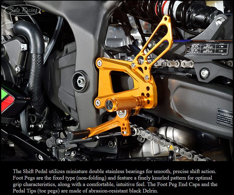 Sato Racing Adjustable Rearsets 2023+ Kawasaki ZX-4R/RR