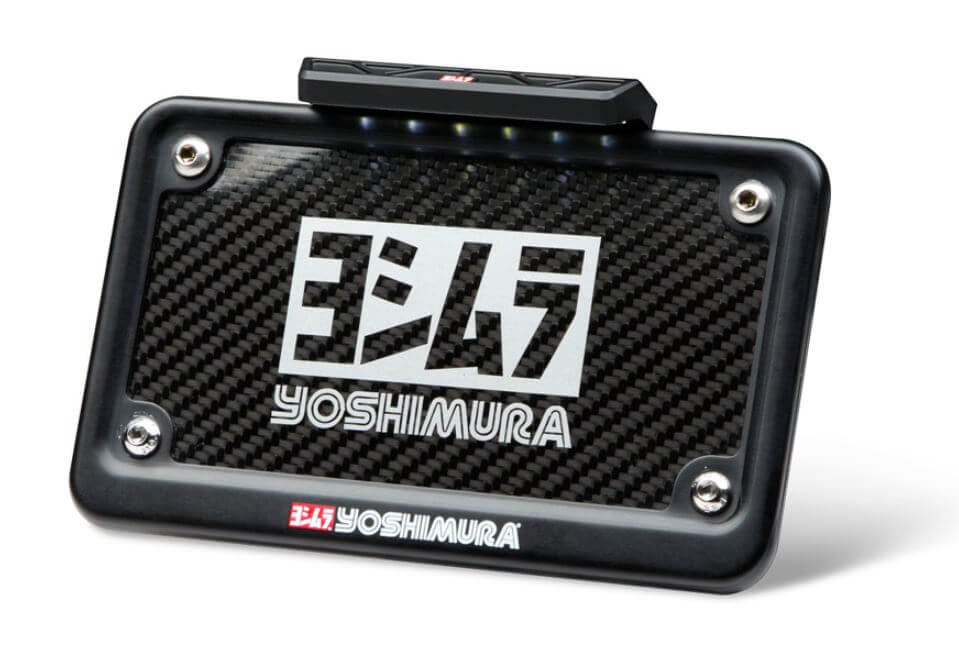 Yoshimura Fender Eliminator 15-20 KTM RC390
