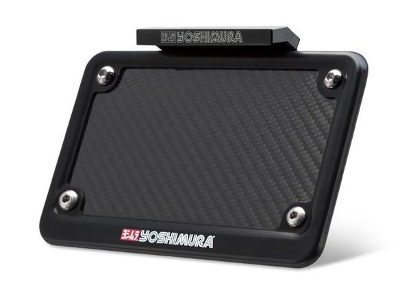 Yoshimura Fender Eliminator/Tail Tidy '17-'19 KTM 390 Duke