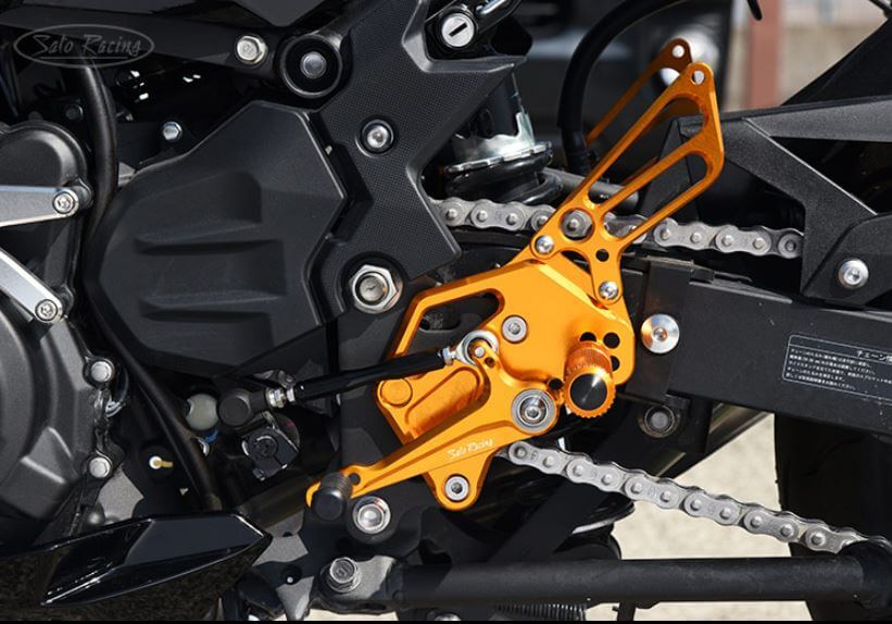 Sato Racing Adjustable Rearsets '18-'22 Kawasaki Ninja 400 / Z400