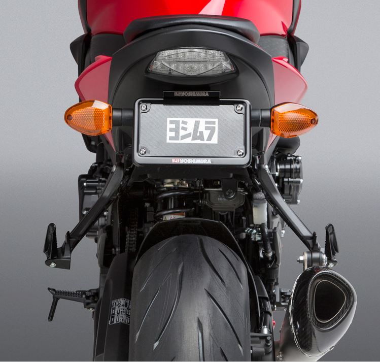 kimura666 Yoshimura Fender Eliminator Kit for '18-'20 Suzuki GSX-S750