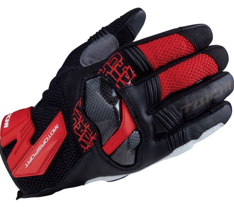 RS Taichi RST448 Armed Mesh Gloves