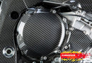 ILMBERGER Carbon Fiber Engine Cover (Clutch) '09-'16 BMW S1000RR/HP4, '14-'16 S1000R