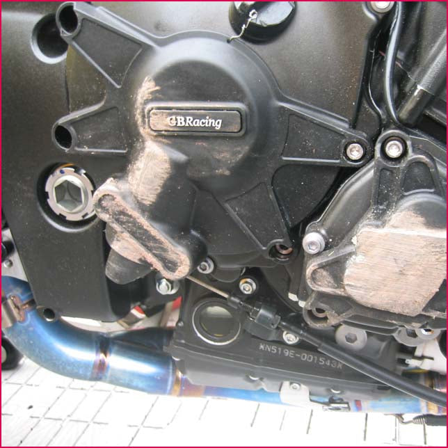 GB Racing Engine Clutch Cover 09-14 Yamaha YZF-R1