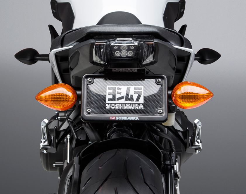 Yoshimura Fender Eliminator Kits for '17-'20 Yamaha FZ-09/MT-09