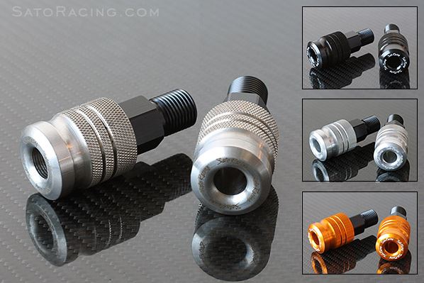 Sato Racing Long-Style Barends For Yamaha YZF-R125 '08-, MT-01 ('05+), FZ1 ('06+), FZ6 ('04-'07) FZ07 ('14+) FZ09 ('14+) XJ-6