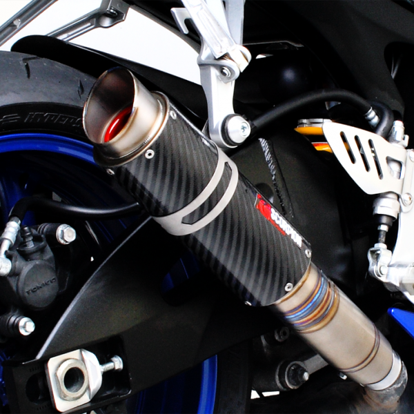 Scorpion RP-1 GP Slip-on Exhaust System '08-'10 Suzuki GSX-R 600/750